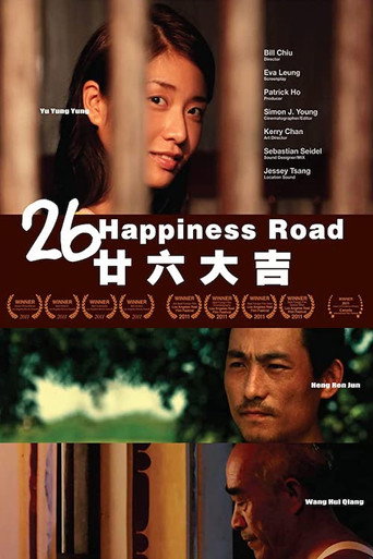 26 Happiness Road movie poster