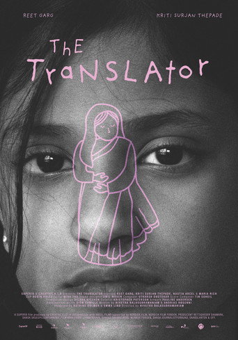 The Translator movie poster
