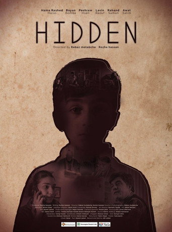 Hidden movie poster