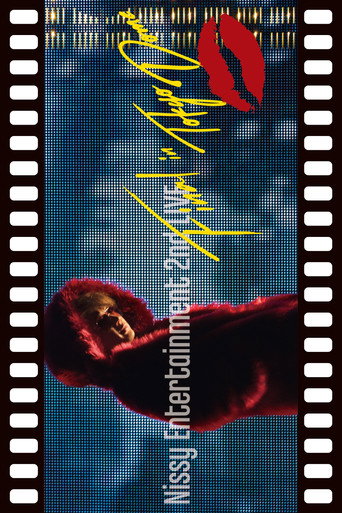 Nissy Entertainment 2nd LIVE -FINAL- in TOKYO DOME movie poster
