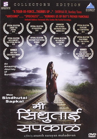I Am Sindhutai Sapkal movie poster