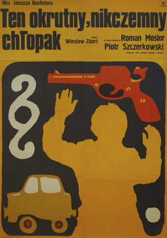 Ten okrutny, nikczemny chłopak movie poster