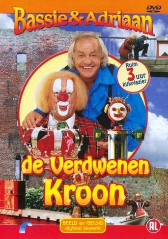 Bassie & Adriaan: The Lost Crown movie poster