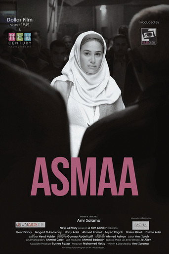 Asmaa movie poster