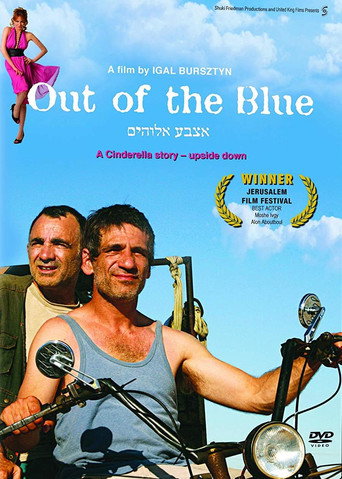 Out of the Blue movie poster