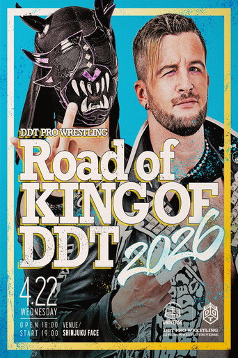 DDT Road to King of DDT 2026 movie poster
