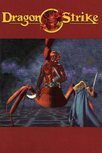 DragonStrike movie poster