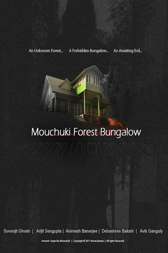 Mouchuki Forest Bungalow movie poster