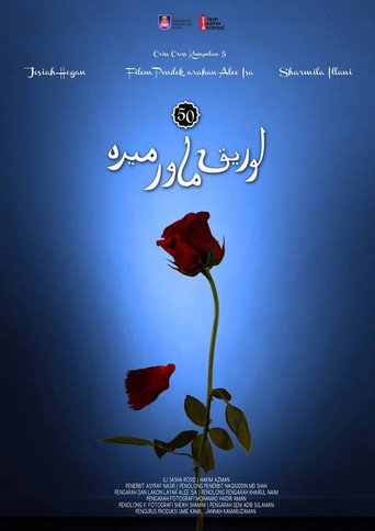 50 Lorek Mawar Merah movie poster