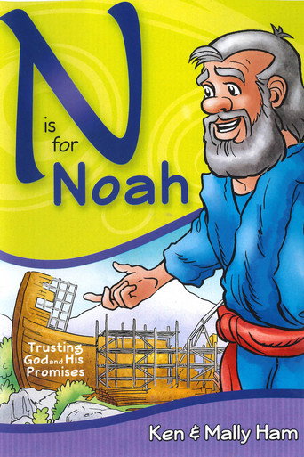 N is for Noah movie poster