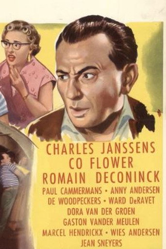 What Do We Do With Love? movie poster