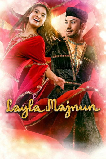 Layla Majnun movie poster