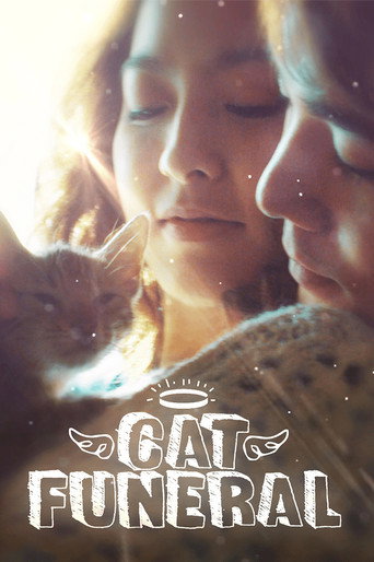 Cat Funeral movie poster