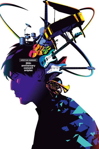澤野弘之 20th Anniversary Concert × Aniplex movie poster