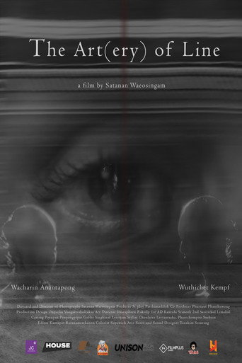 The Art (ery) Of Line movie poster