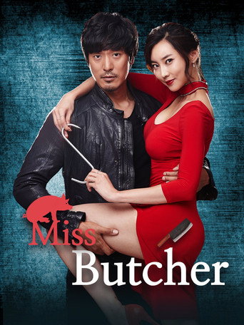 Miss Butcher movie poster