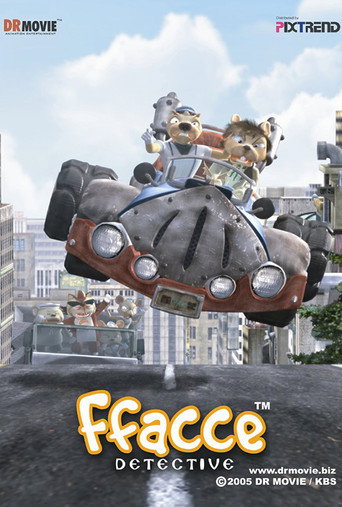 Science Detective Ffacce movie poster
