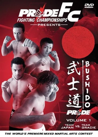 Pride Bushido 1 movie poster