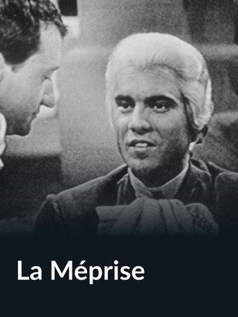 La Méprise movie poster