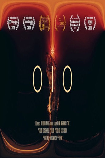 OIO movie poster