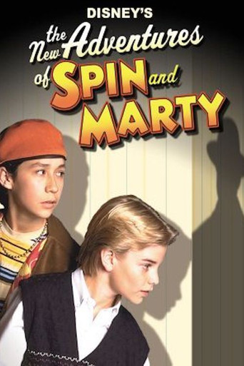 The New Adventures of Spin and Marty: Suspect Behavior movie poster