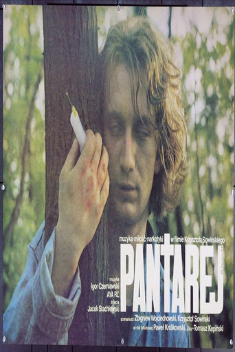 Pantarej movie poster