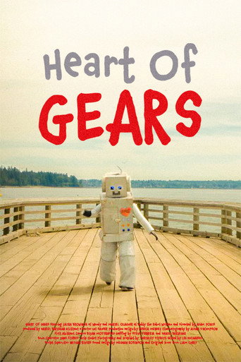 Heart Of Gears movie poster