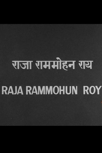 Raja Rammohan Roy movie poster