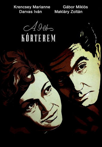 Ward No. 9 movie poster