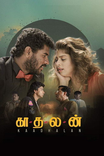 Kaadhalan movie poster