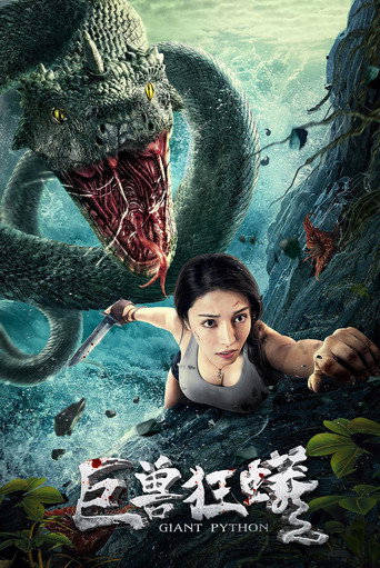Giant Python movie poster