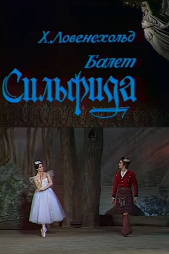 La Sylphide movie poster
