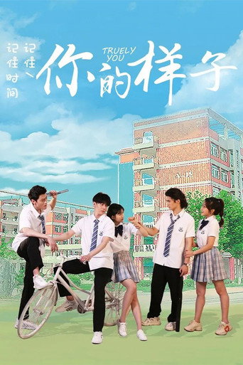 Truely You movie poster
