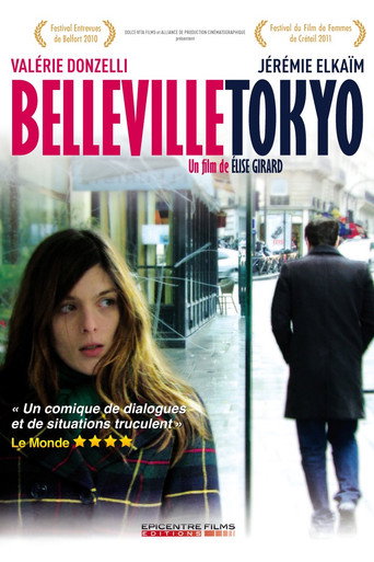 Belleville Tokyo movie poster