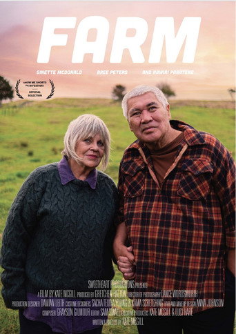 FARM movie poster