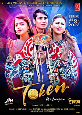 Token the Treasure movie poster