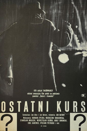 The Last Ride movie poster