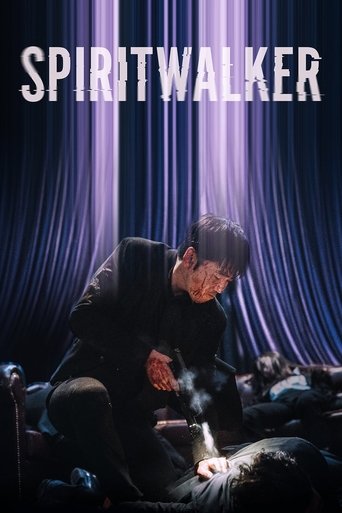 Spiritwalker movie poster