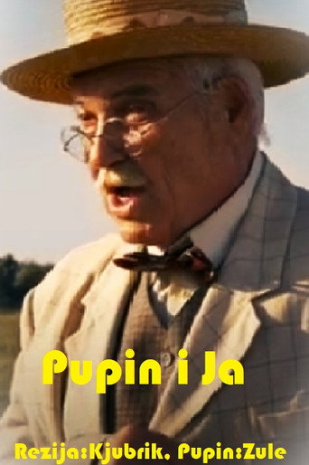 Pupin i ja movie poster