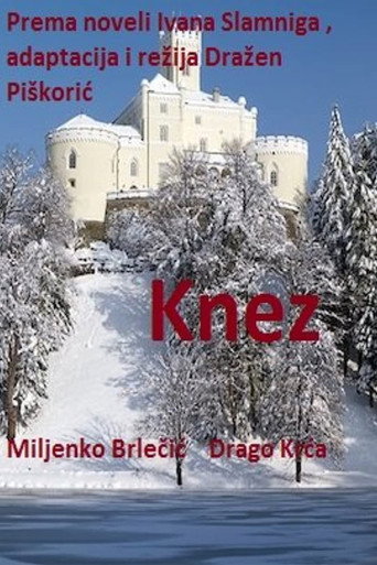 Knez movie poster