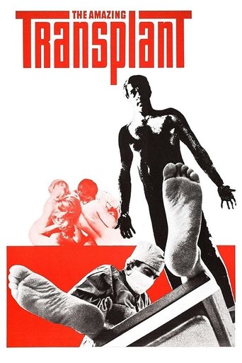 The Amazing Transplant movie poster