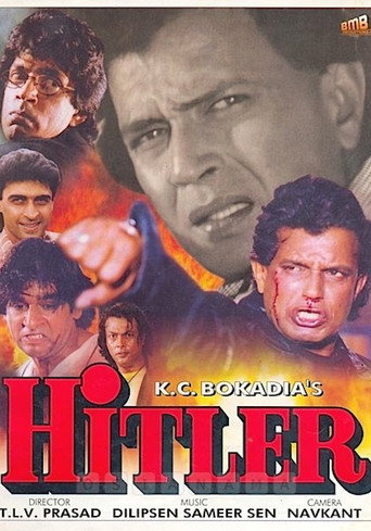 Hitler movie poster