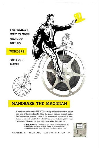 Mandrake the Magician movie poster