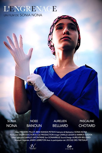 L'engrenage movie poster