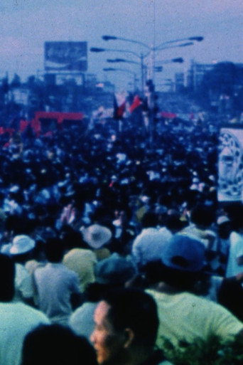 Unison movie poster