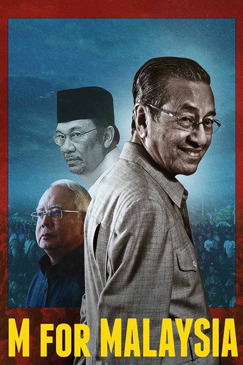 M for Malaysia movie poster
