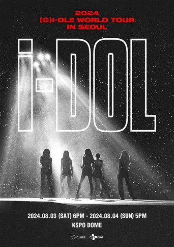 (G)I-DLE - 2024 (G)I-DLE WORLD TOUR [iDOL] IN SEOUL movie poster