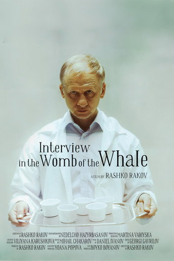 Interview in The Womb of The Whale movie poster