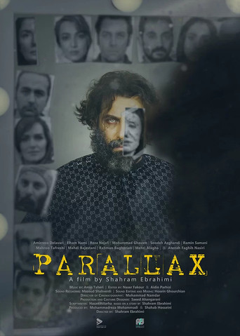 Parallax movie poster