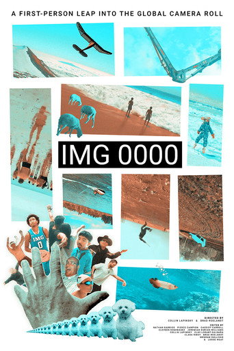 IMG 0000 movie poster